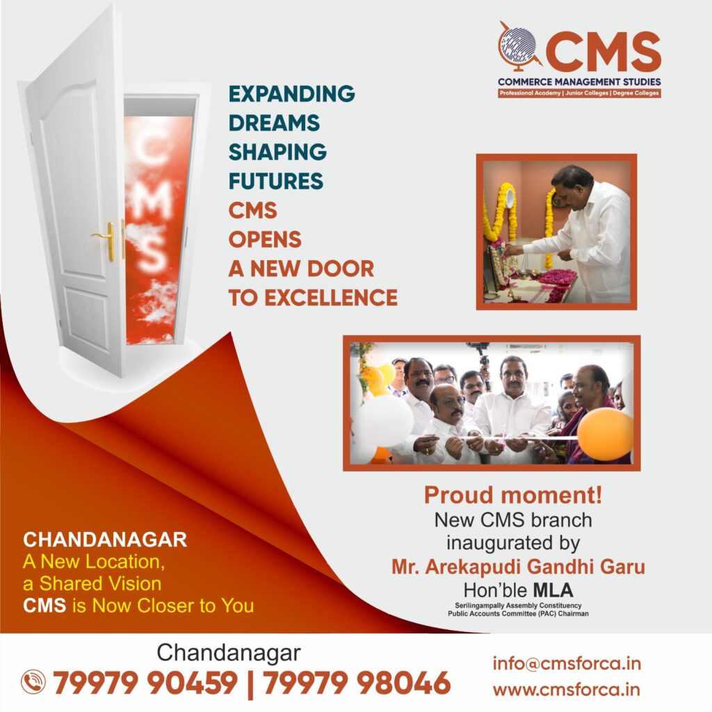 CMS Educational Institutions